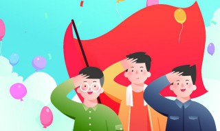 祖国祖国多美丽歌词(祖国祖国多美丽完整歌词)