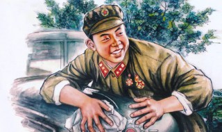 雷锋怎么画(雷锋的简单画法)