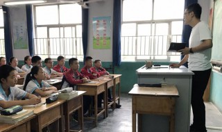 三观是什么意思(三观的含义)