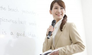 they的形容词性物主代词(they的相关知识)