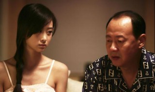 温柔的诱惑大结局最后一集剧情(下面详细告诉大家)