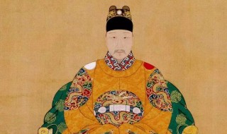 明朝历代皇帝列表及简介(明朝历代皇帝简介)