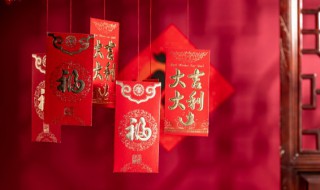 红包手工灯笼制作方法(红包手工灯笼制作步骤)
