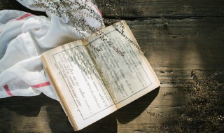 三个土字怎么读音是什么意思(三个土字意思)