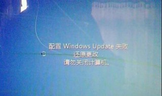 update是什么意思(update的含义)