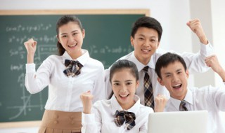 conclusion是什么意思(conclusion的意思)