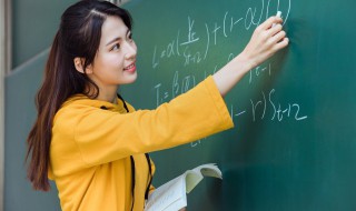 取整函数是什么(取整函数的解释)