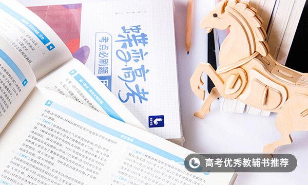 长津湖失败谁的责任(26军失败原因)