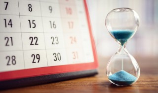 9月14日是什么节日(9月14日节日是哪个)