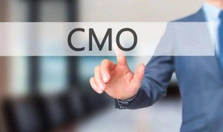 cmo是什么职位的简称(cmo简单介绍)