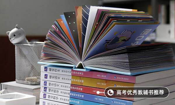 高考多少分能上石河子大学(2020录取分数线是多少)