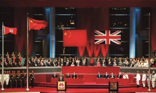 香港回归是哪一年几月几日(你知道了吗)
