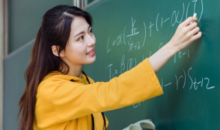 有教师资格证有什么用(盘点有教师资格证的作用)