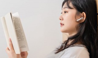 坏蛋是怎么练成的(坏蛋是怎么练成的介绍)