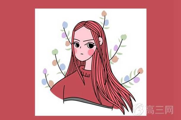 路遥知马力的下一句是什么?