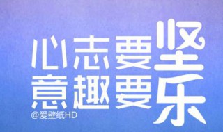 我走了你别再难过是什么歌(是由小咪演唱的我走后)