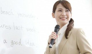 boos什么意思(boos是什么意思)