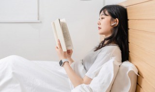小说十年一品温如言讲的什么故事(小说十年一品温如言简介)