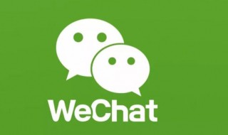 微信怎么弄两个(微信分身设置方法分享)