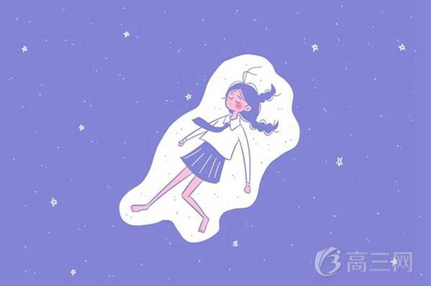 一亩地等于多少平方米