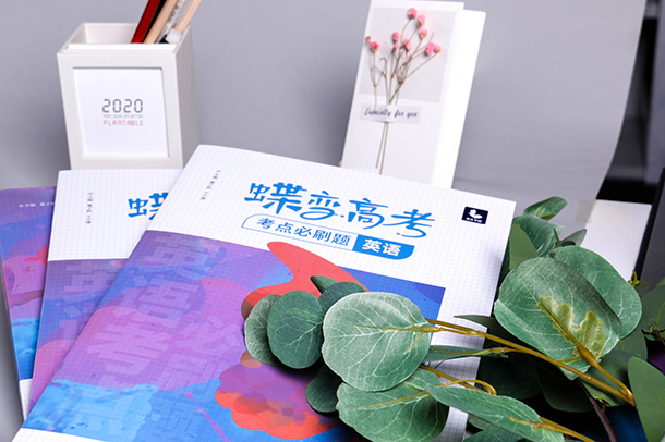 2022特殊教育专业是干什么的(就业前景如何)