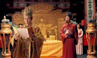 万历是哪个朝代的皇帝(万历是什么朝代的皇帝)