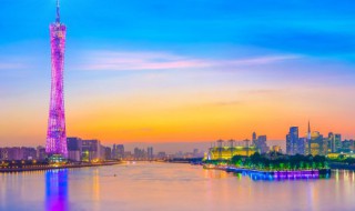 什么叫大湾区(大湾区的定义)