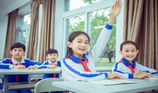 椭圆的面积公式是什么(椭圆的面积公式简述)
