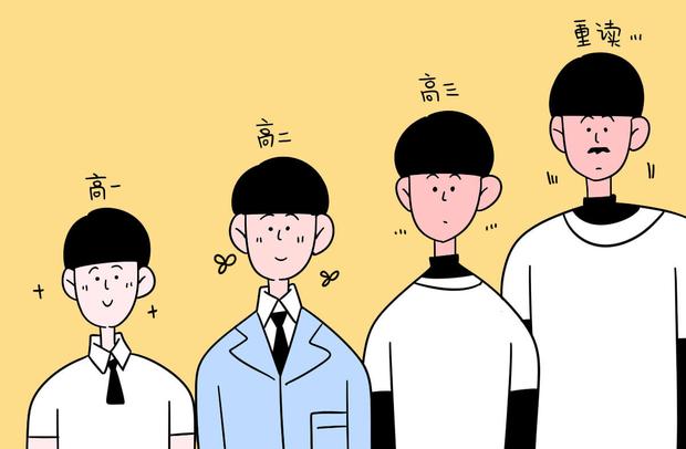 高中生厌学心理怎么疏导(有什么方法)