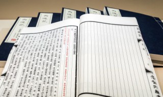 许然萧韩安雪柔是什么小说(许然萧韩安雪柔是哪部小说)