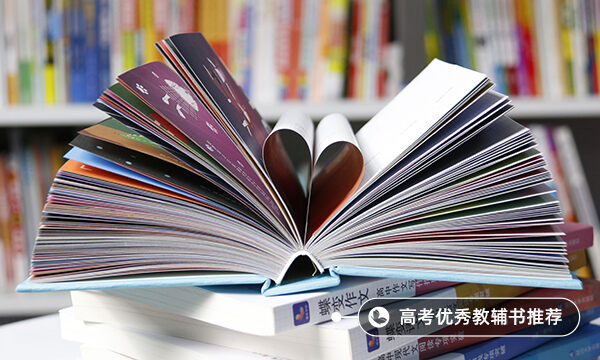 广东有哪些农业类大学