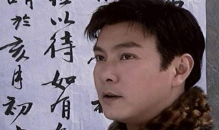 聚宝盆粤语剧情(聚宝盆粤语剧情介绍)