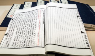 天地不仁以万物为刍狗啥意思(天地不仁以万物为刍狗是什么意思)