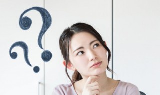 境遇是什么意思(境遇怎么理解)