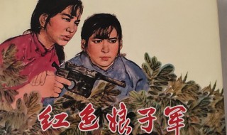 向前进向前进歌词(向前进向前进是什么歌)