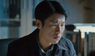 三叉戟大孙结局(该剧什么时候播出的)