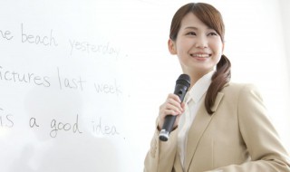 variety怎么读(variety的意思)