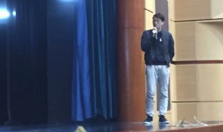 网络用语dp什么意思(网络用语dp如何解释)