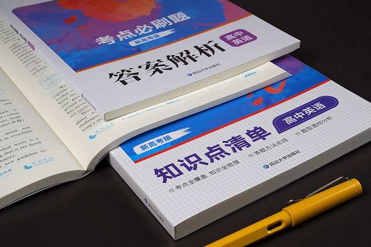 respond的含义是怎样的(具体用法是)