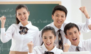 穴组词(穴组词有哪些)