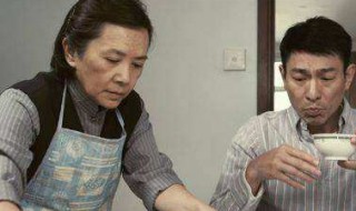 桃姐电影剧情(讲的是什么故事)