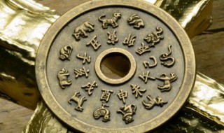 风水宝地是什么生肖(风水宝地是什么生肖呢)