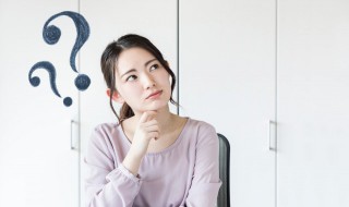 往后余生什么意思(往后余生的意思)