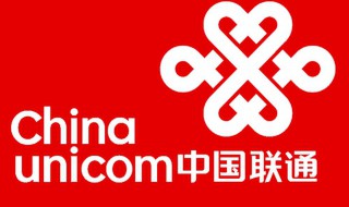 10016是什么电话(10016热线的作用)