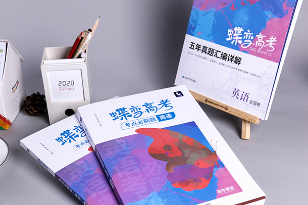 stop是什么意思(用法是什么)