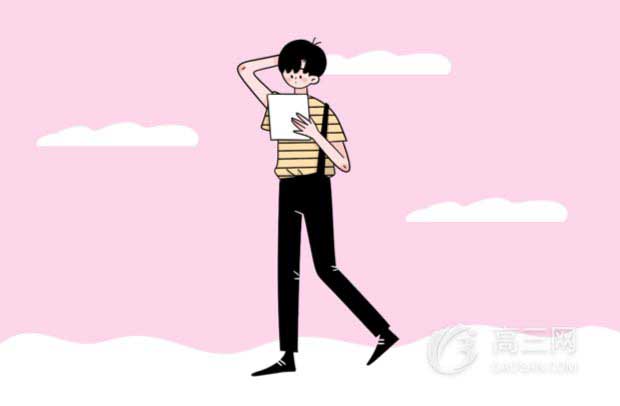 动漫制作技术专业主要学什么(就业前景如何)