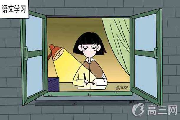 月是故乡明的意思是什么