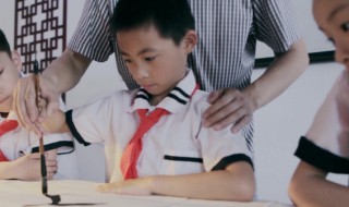 彧怎么读什么意思(彧的组词)