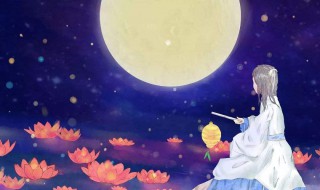 白月光心里某个地方是什么歌(白月光歌词欣赏)