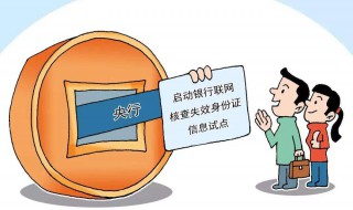 身份证号怎么看男女(身份证号看男女方法)